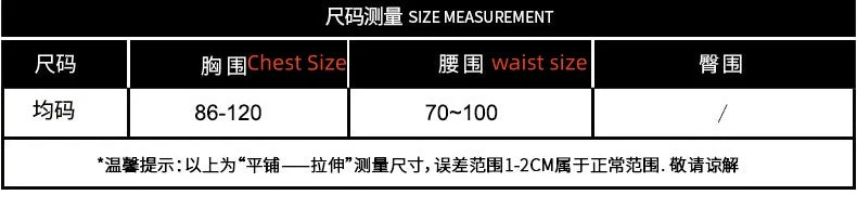 2026 New Women Elegant Butterfly Print Mesh Robe Big Flare Sleeve Lace Up Tassel Fringe High Slit Bathrobe Loungewear