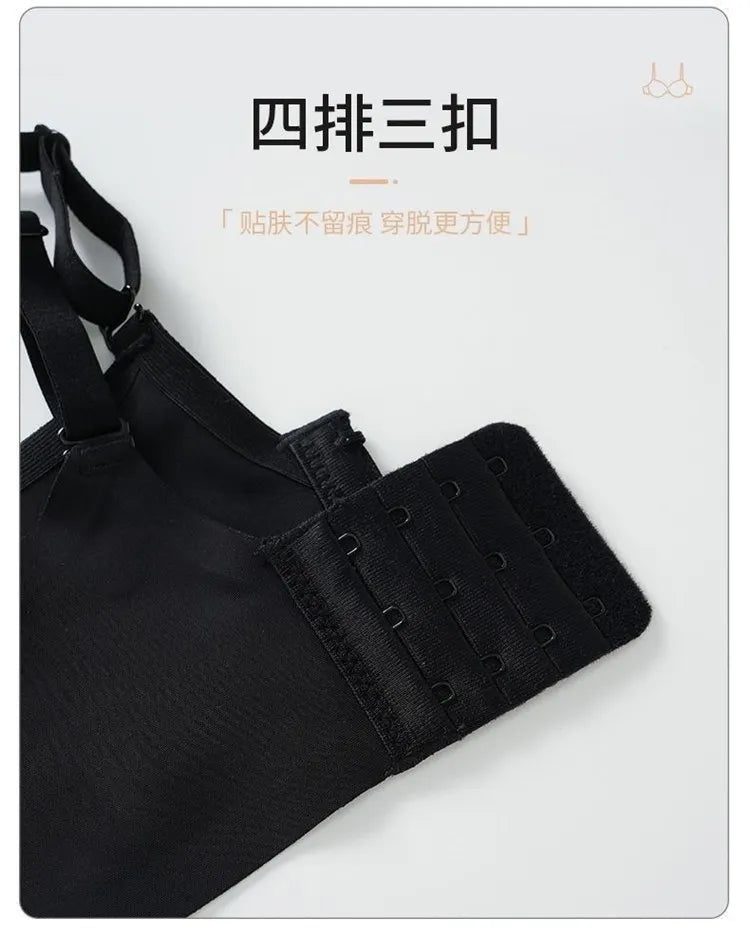 Japanese Sexy Lace Bralette Wireless Bra for Small Chest, Push Up, Side Coverage, Fights Sagging, New Trendy MOYISU Sexy Tushy B