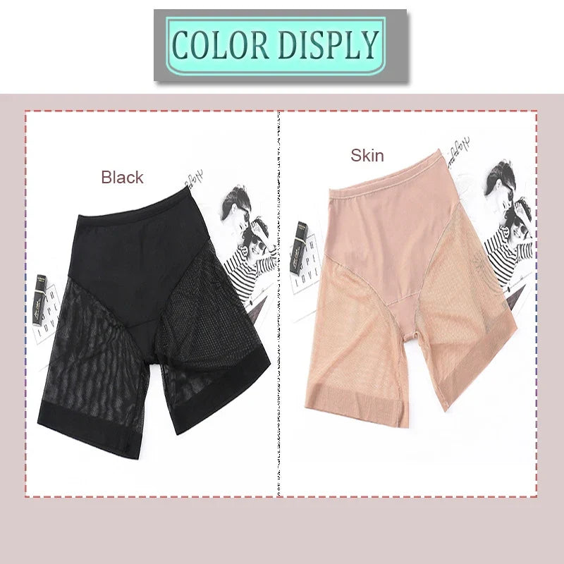 Women's Seamless Shorts Safety Pants High Waist Large Size Mesh Thin Boxer Panties Anti Friction Under Skirt Shorts Underwear