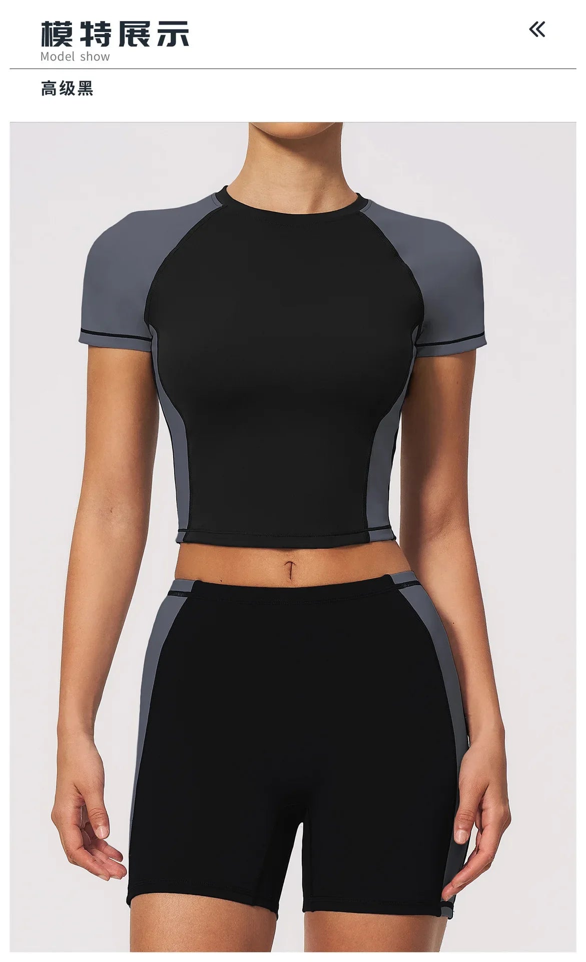 Summer New Yoga Sets Women Breathable Contrasting Color Short Sleeve Slim Sports T Shirts Training Running Shorts Fitness Suit