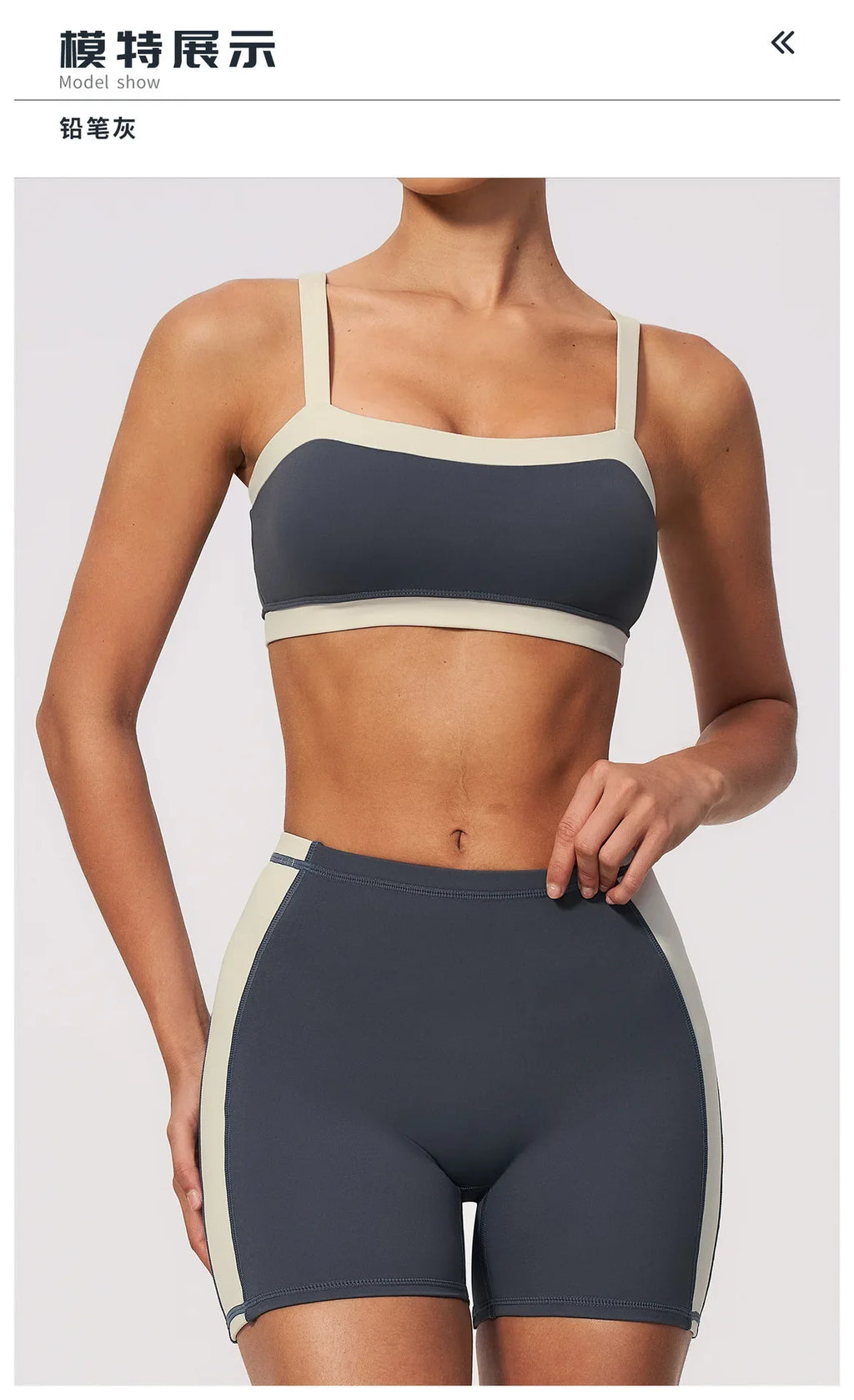 Summer Color Blocking Yoga Suit Women Shockproof Slim Sports Bra High Waist Hip Lift Shorts Gym Running Fitness Sets Tracksuit