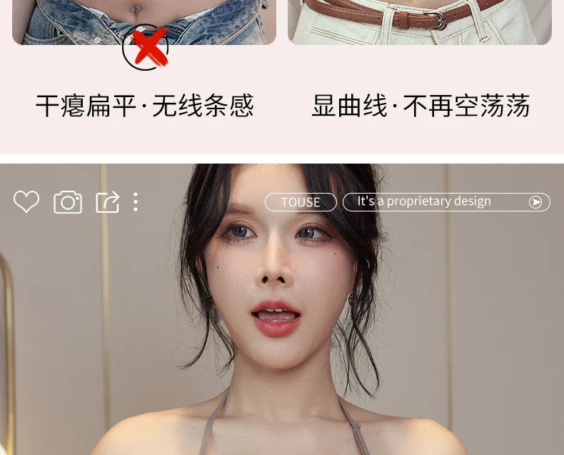 Women's Backless Thick Padded Push Up, Sticky Adhesive Bra Small Bust, Strapless Invisible Bralette Beach & Party Essential ABC