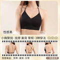 American Style Backless Bra Or Women Multiway Halter Bralette Push Up Small Chest Gather Sexy Cross U Back No Underwire Seamless