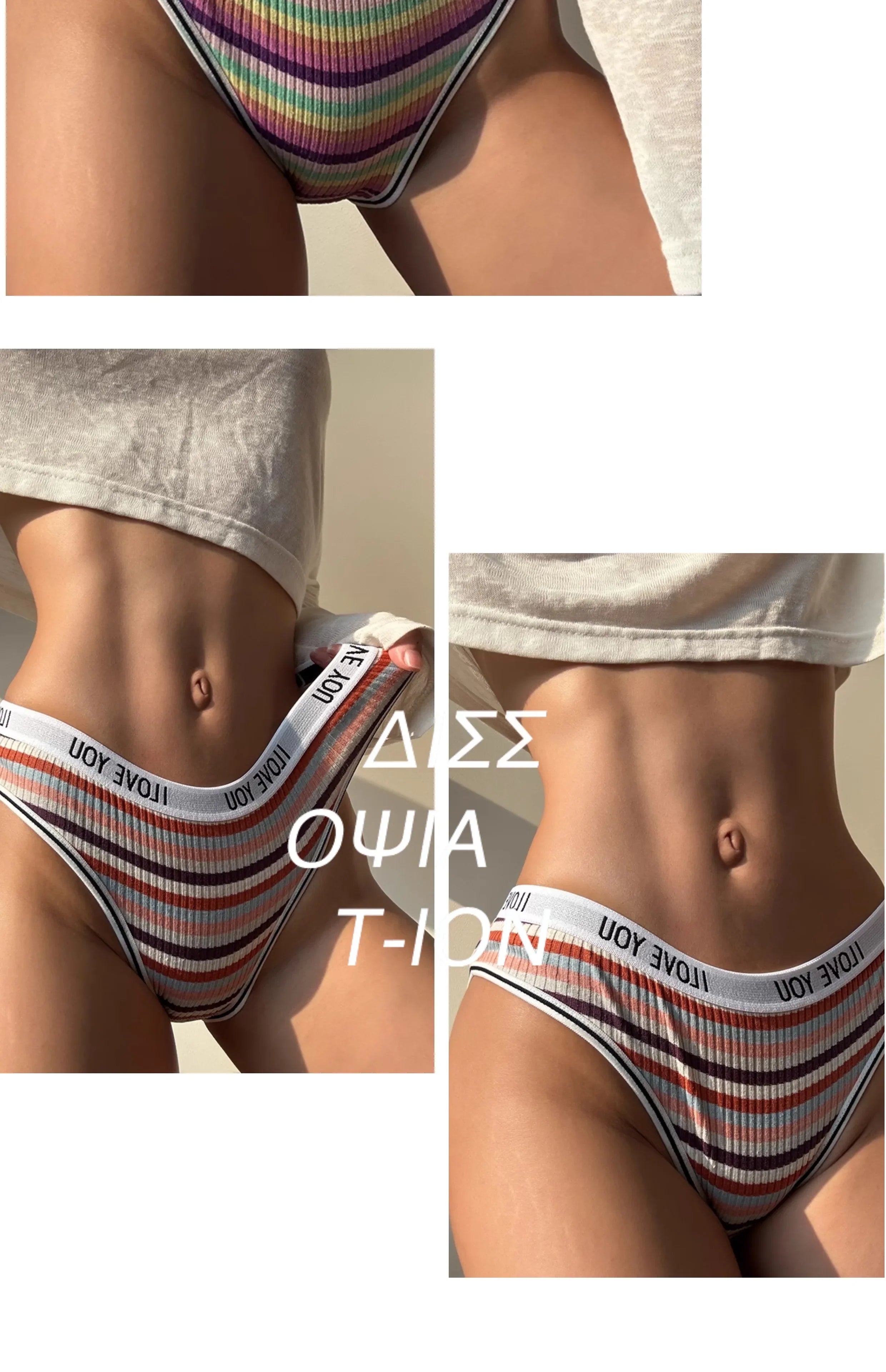 1PC Rainbow Striped Sports Seamless Underwear for Women Mid Waist Letter Belt Breathable Panties Soft Daily Cotton Briefs