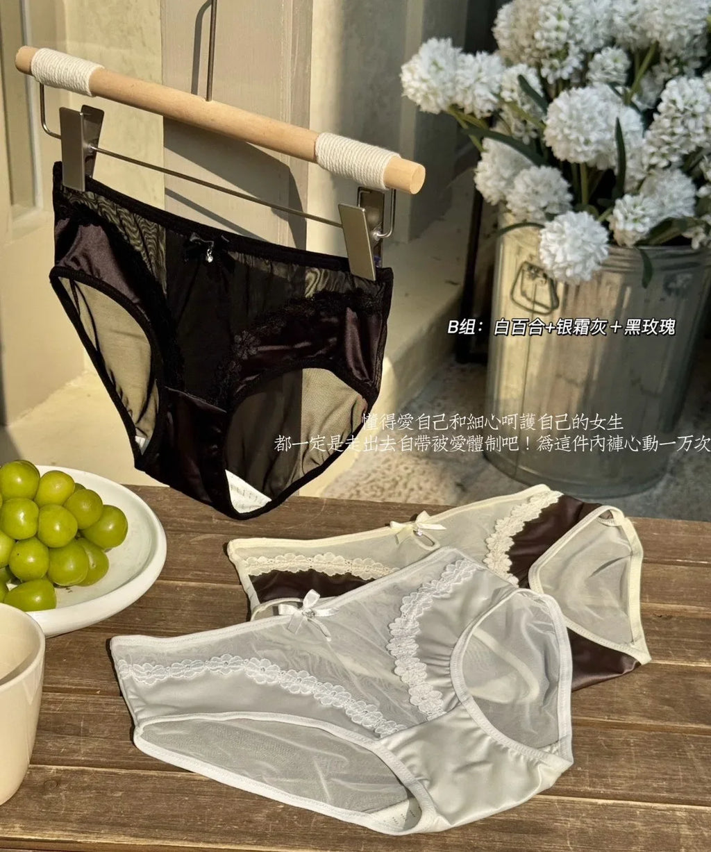 2026 Mid-waist Lace Panties Seamless Soft Mulberry Silk Bottom Crotch Women's Lace Panties Women
