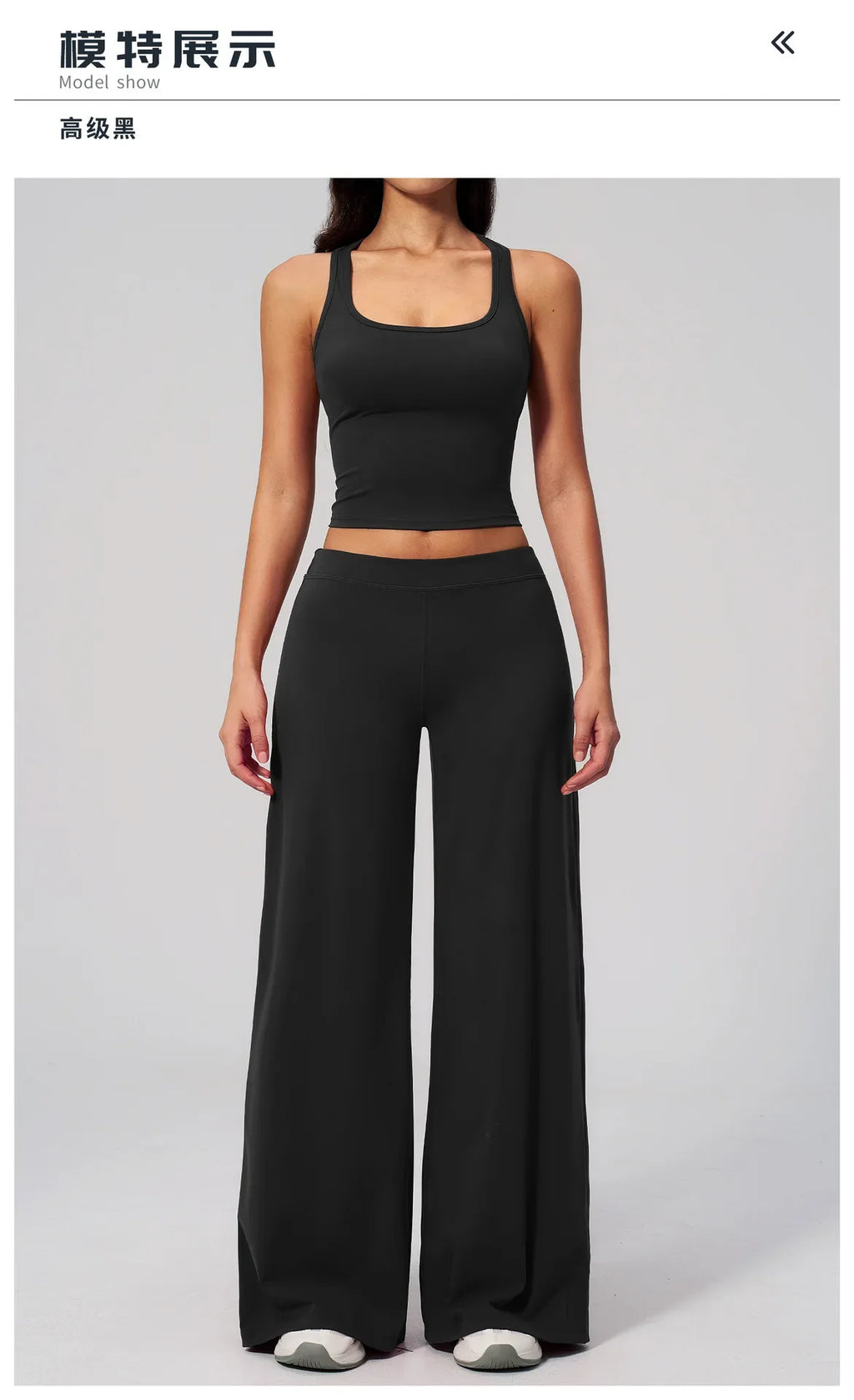 Women's Summer Two Piece Yoga Sets Slimming Sports Tank Top Lifted Buttocks High Waist Flare Pants Gym Fitness Suits Tracksuit