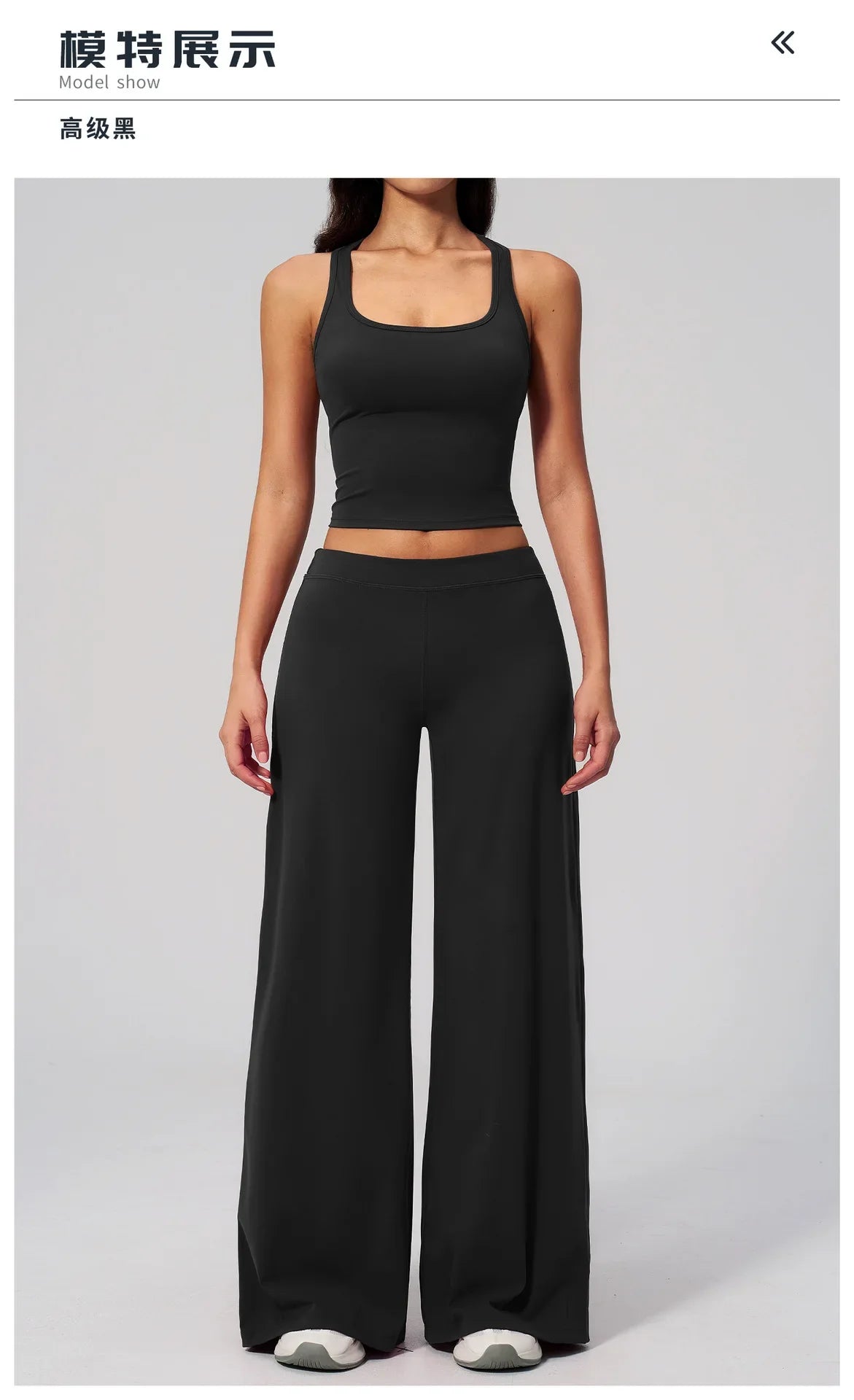 Women's Summer Two Piece Yoga Sets Slimming Sports Tank Top Lifted Buttocks High Waist Flare Pants Gym Fitness Suits Tracksuit