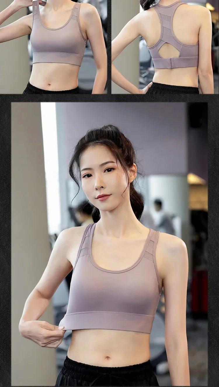 Sports bra, shockproof, high-strength, running, fitness, yoga bra, sports fixed one-piece cup, beautiful back bra