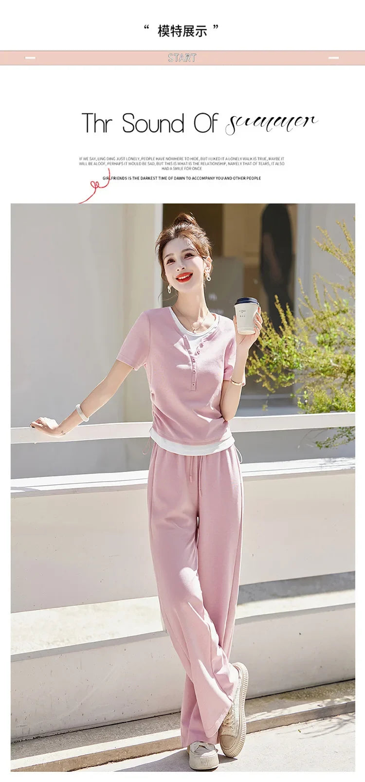 Knitted two-piece casual suit is loose and comfortable