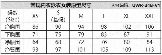 2026 Sexy Khaki Patchwork Two Piece Bikini Set Women Push Up Drawstring Side High Waist Swimsuit Holiday Bathing Suit Swimwear
