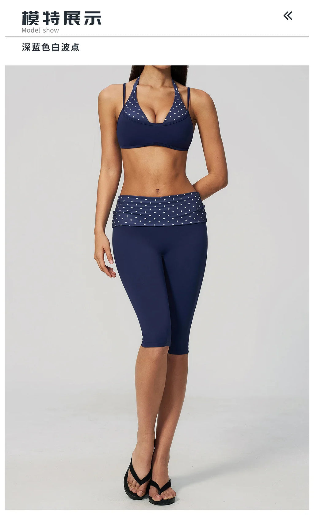 Summer Polka Dot Yoga Sets Women Hanging Neck Shockproof Sports Bra Fitness Suit Folding High Waist Mid Pants Gym Tracksuit