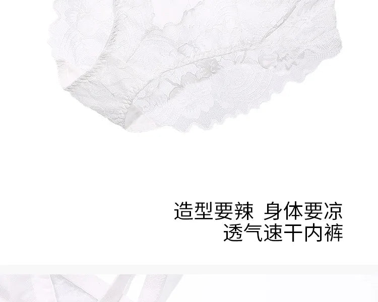 French Anime Style Lingerie Set Ultra Thin White Lace Bra Small Breasts Push Up Traceless Bralette Pure Desire Gathering Sexy BB
