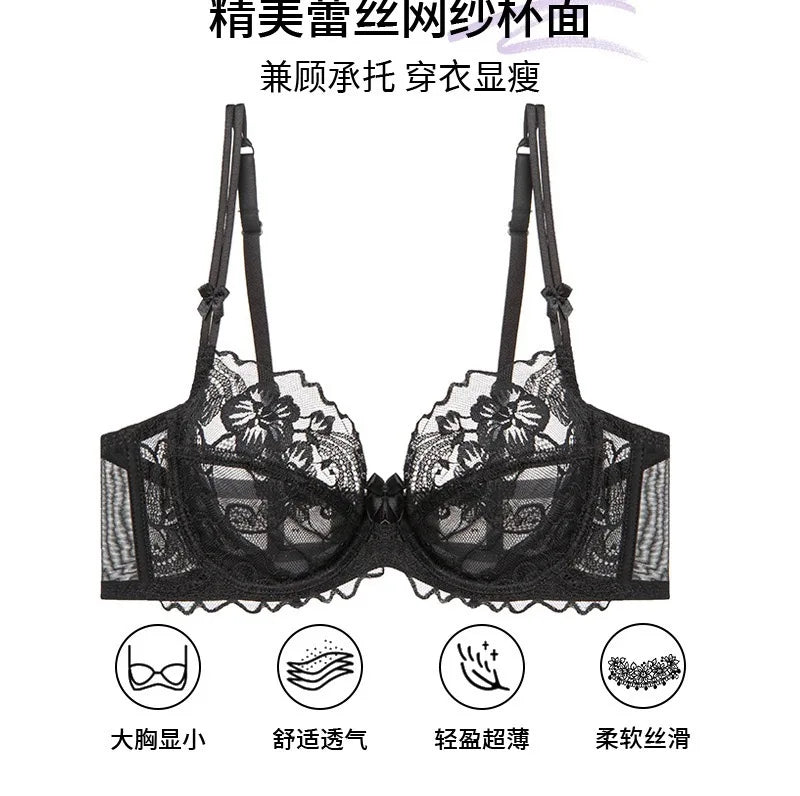 French Lace Lingerie Set Women Ultra Thin Sexy Underwire Bra&Panty Push Up Gather Breasts Pure Desire Large Breasts Support