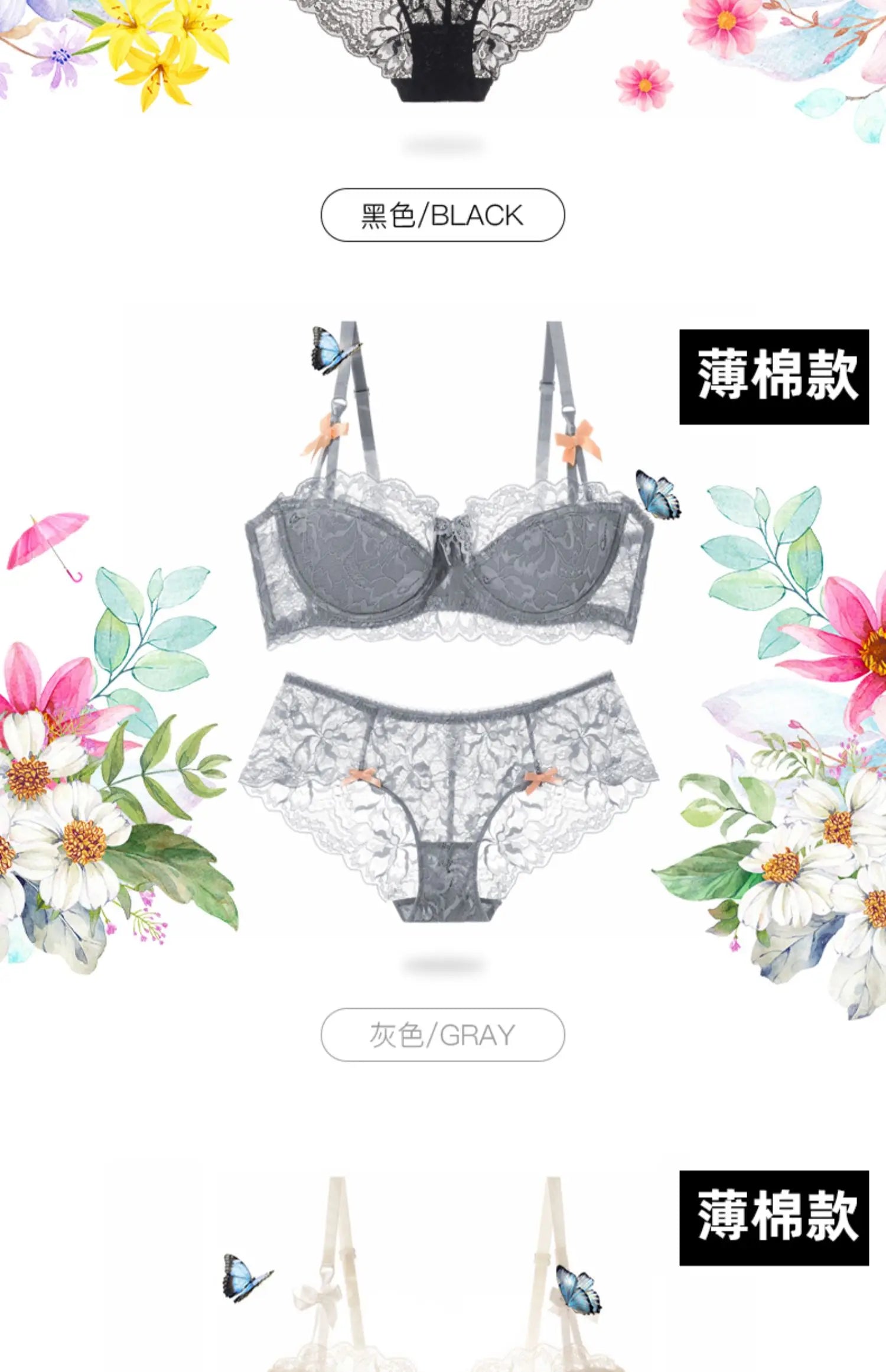 MOYISU Summer Lingerie Set Sheer French Lace Minimiser Bra Briefs Ultra Thin Sexy Women's Underwear Big Bust Sexy Tushy & Panty