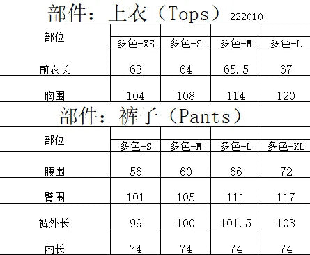 Spring and autumn long-sleeved trousers cardigan home wear set imitation silk women's pajamas can be worn outside