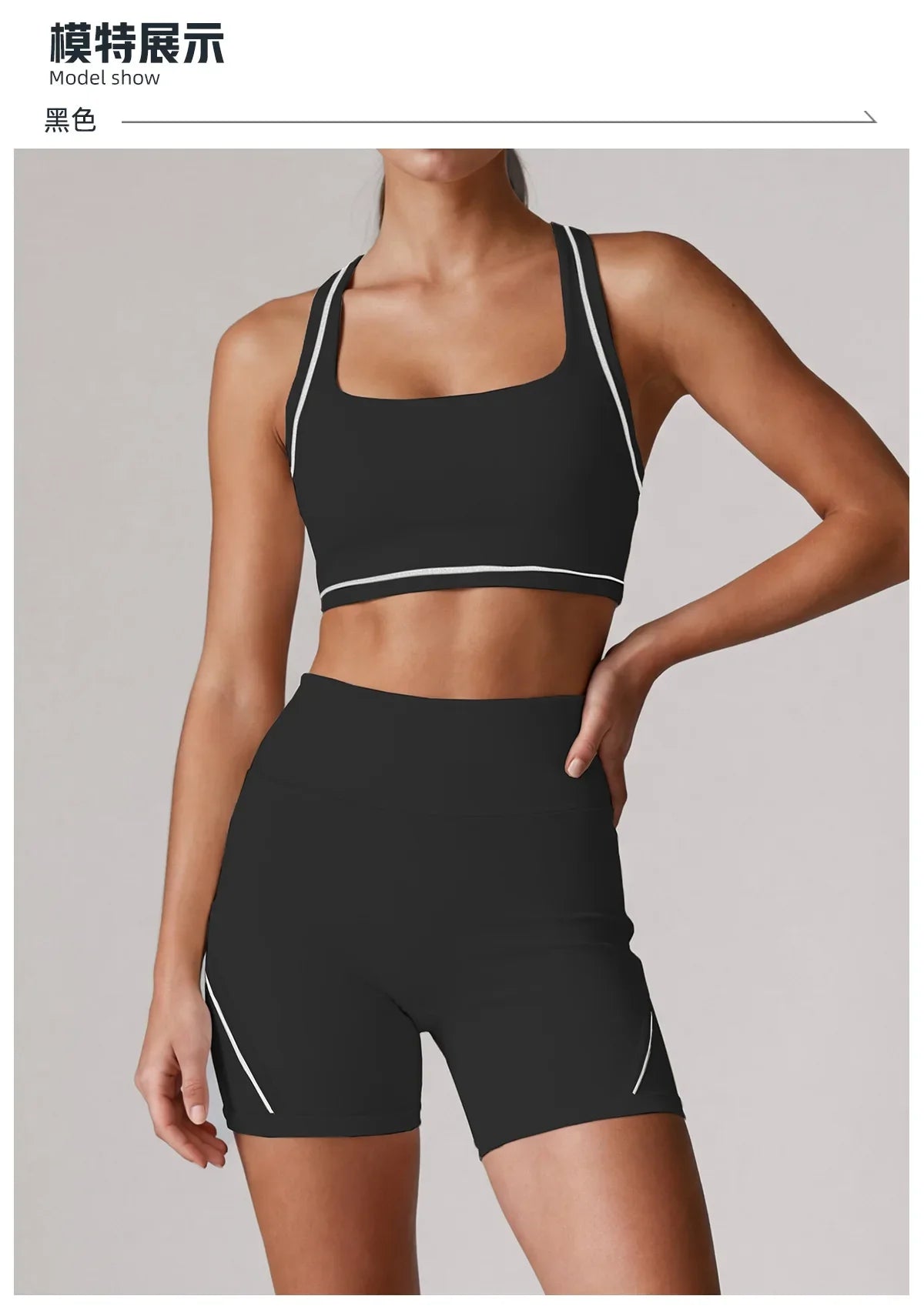 Color Blocking Yoga Sets Women's Tracksuit Hanging Neck Shockproof Sports Vest Hip Lifting Shorts Gym Running Fitness Suits