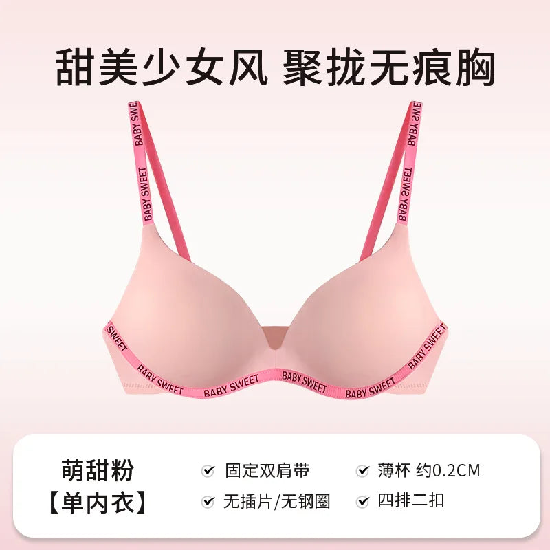 Wireless Non Padded Bra Set for Small Bust Seamless Comfort Bralette & Briefs Pure Elegant Ladies Intimates Teen Girls Underwear