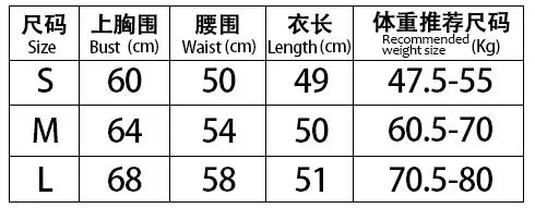 New White Off-the-shoulder Elegant Style Satin Spicy Girl Halter Neck Tank Top Women's Sexy Fishbone Shaping Small Tank Top 1FES