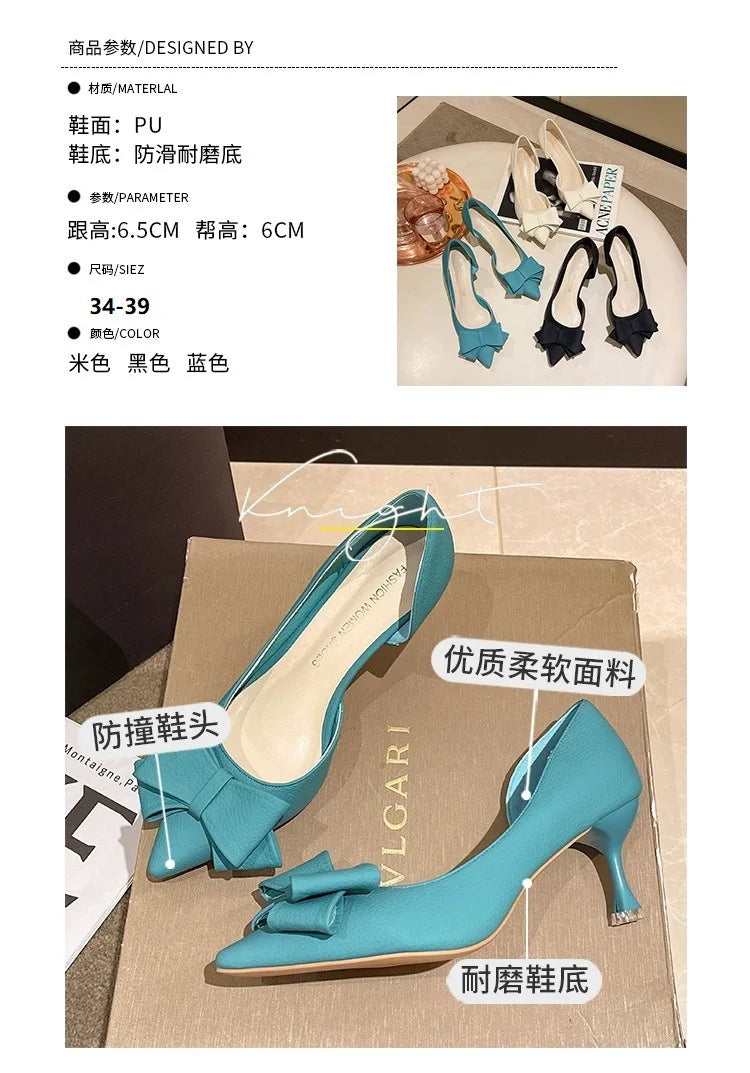 2026 New Thin Heels Pumps Women Blue Elegant Slip-On Party Shoes Woman Summer Pointed Toe Solid Color High Heels Shoes