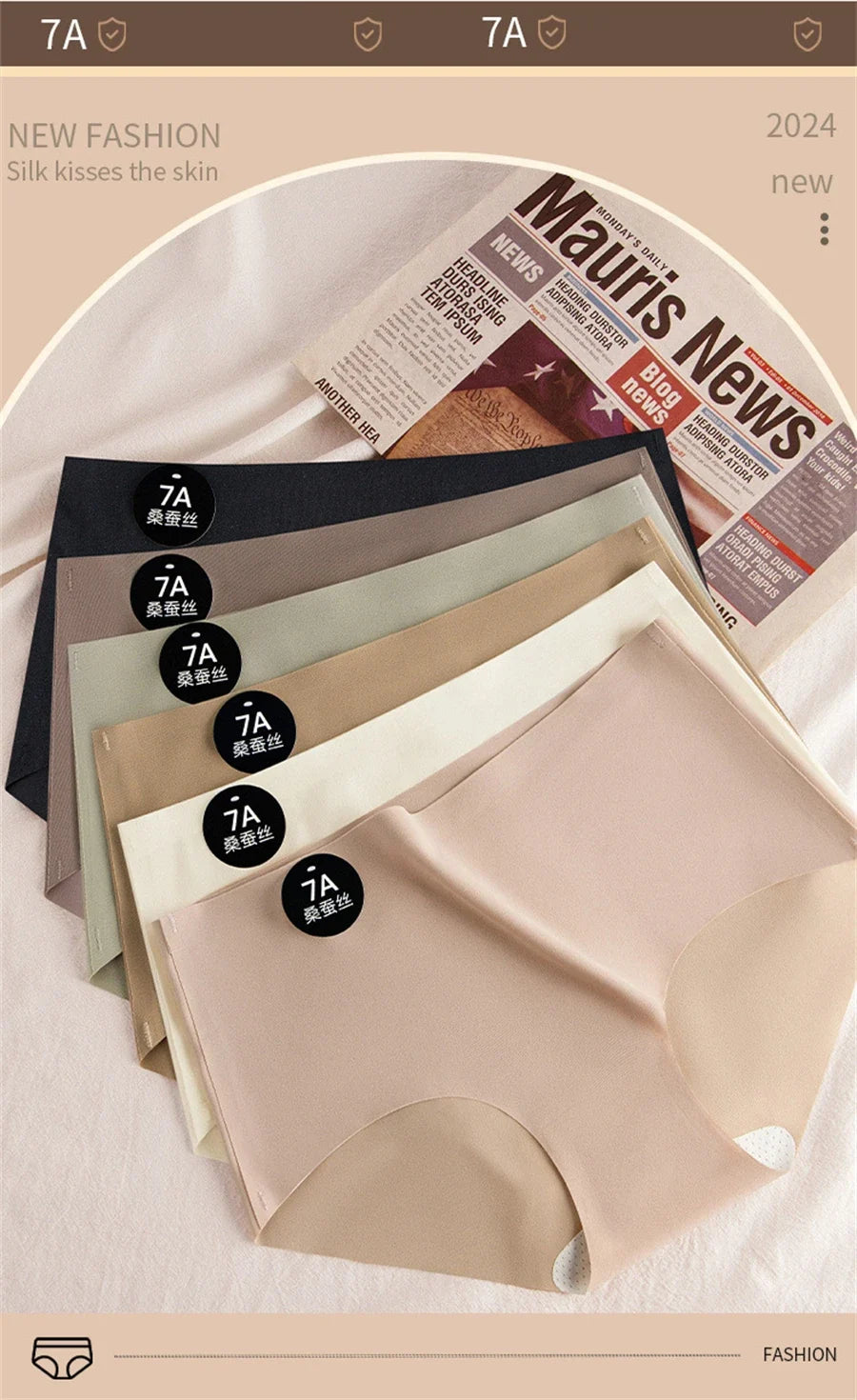 5PCS Seamless Mulberry Silk Underwear Ultral Thin Women's Panties Sexy High Elastic Invisible Briefs Soft Underpants Lingerie