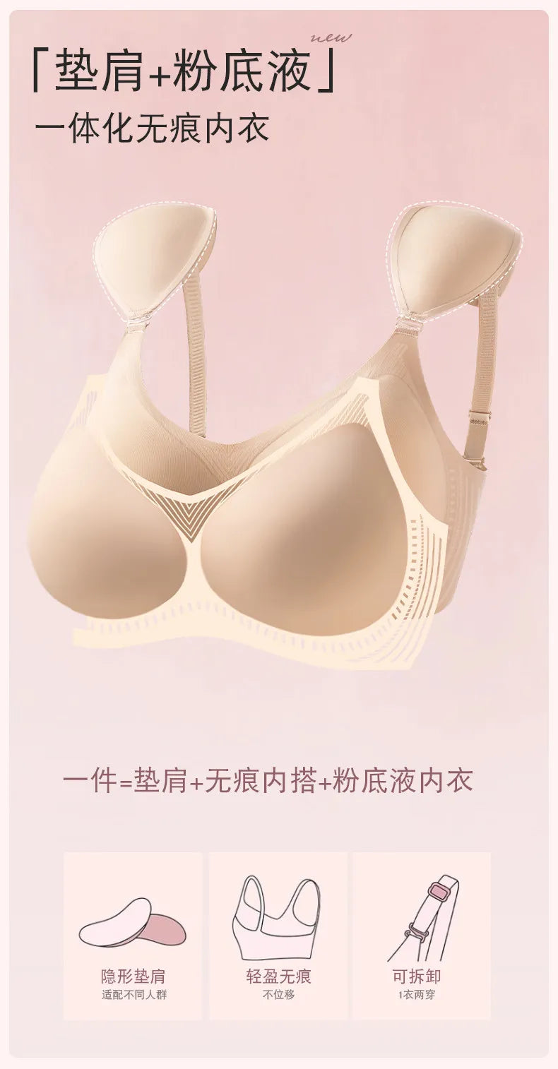 Push Up Bra for Small Bust – Seamless Wirefree Bralette with Cross Back, Soft Support Lift & Anti-Sagging Comfort Invisible Wear