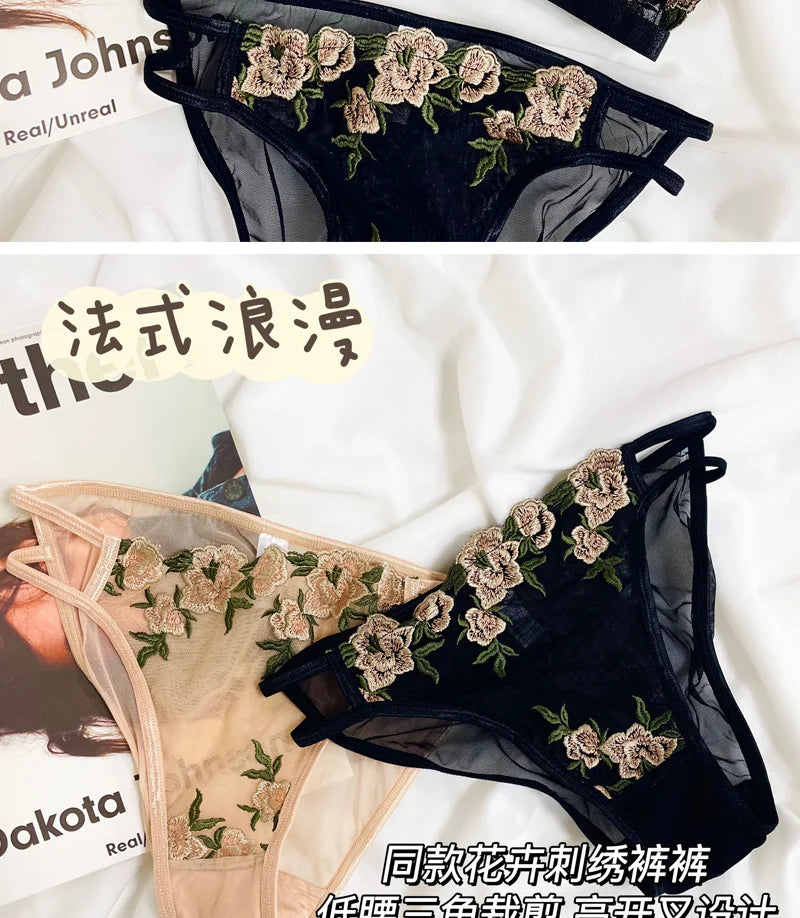 MOYISU French Lace Bralette Set for Small Breasts No Underwire Summer Bras Sexy Triangle Bra Petite Girls, Pure Desire Lingerie