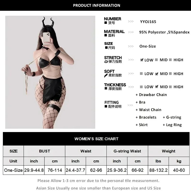 Women Sexy Lingerie Set PU Leather Dress Imitation Split Backless Gold Chain Bandage Bra Side-leaking Skirt Cosplay Costume