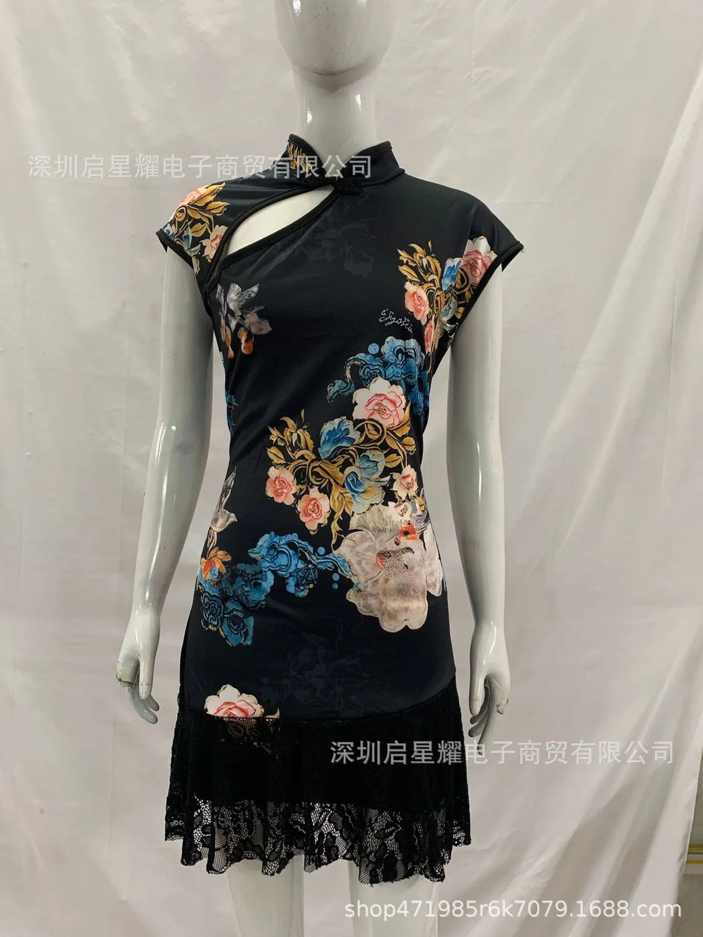 New Chinese style cheongsam hip-covering skirt Royal sister style tight lace national style printed fashion dress