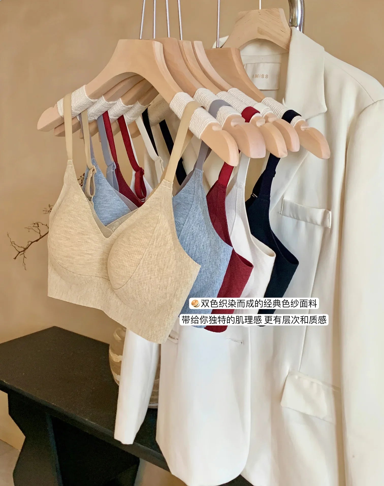Wireless Support Bra Small Breasts, European Style Push Up Bralette, No Underwire No Padding Anti-Sagging Comfort, Autumn Winter