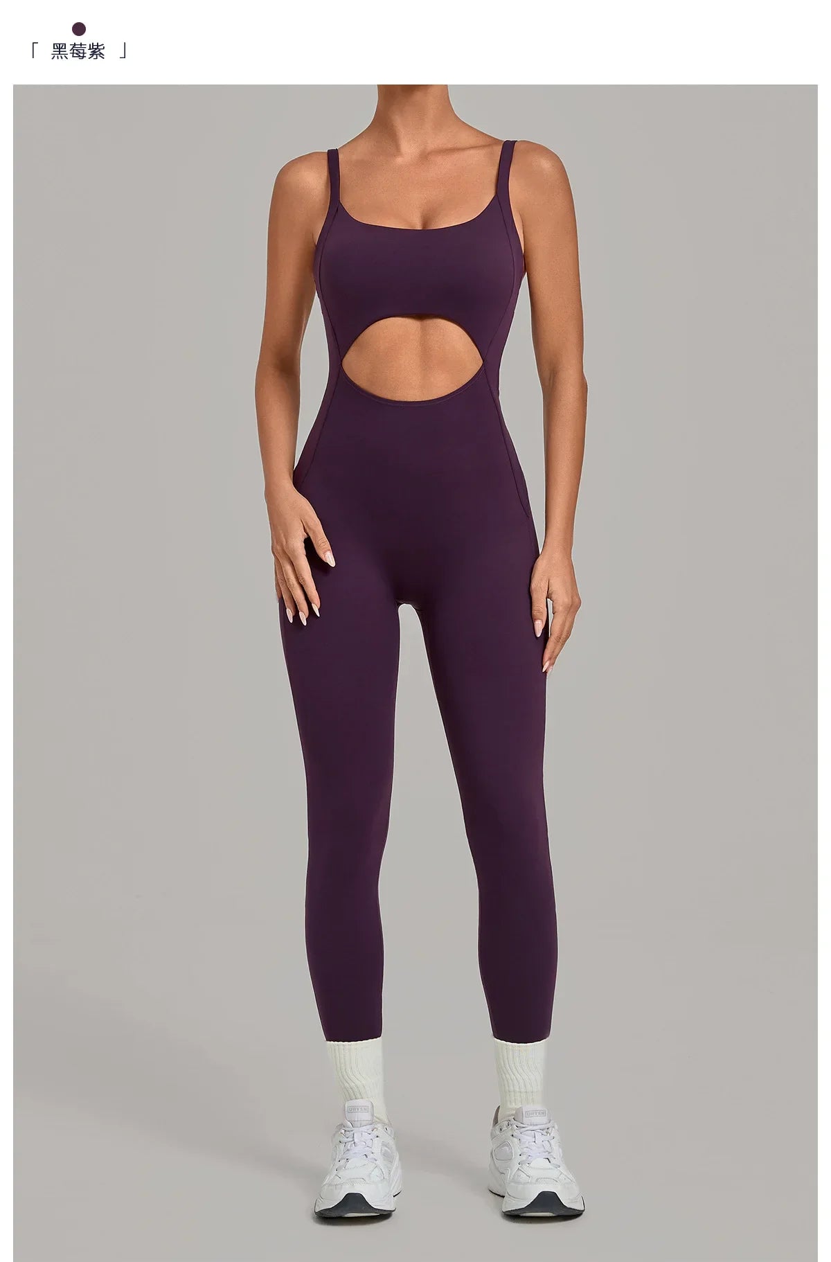 Summer Sports Overalls Women Gym High Stretch Back Zipper Yoga Jumpsuit Tight Hollow Out Slim Hip Lifting One Piece Bodysuit