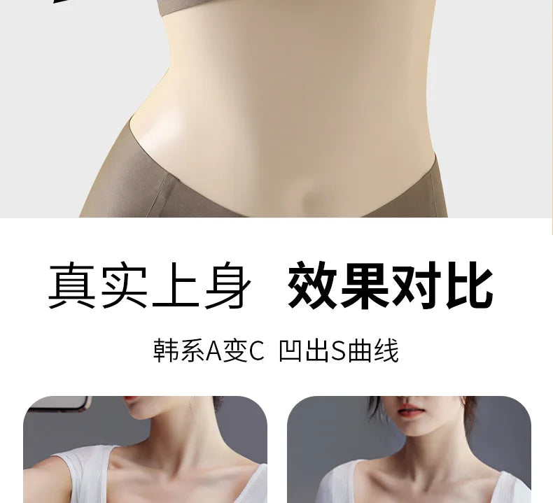MOYISU Anti Slip Halter Bra for Small Chest, Push Up Enhancer Pads Rounded Shape, Invisible Seamless Cover No Show Lift Bralette