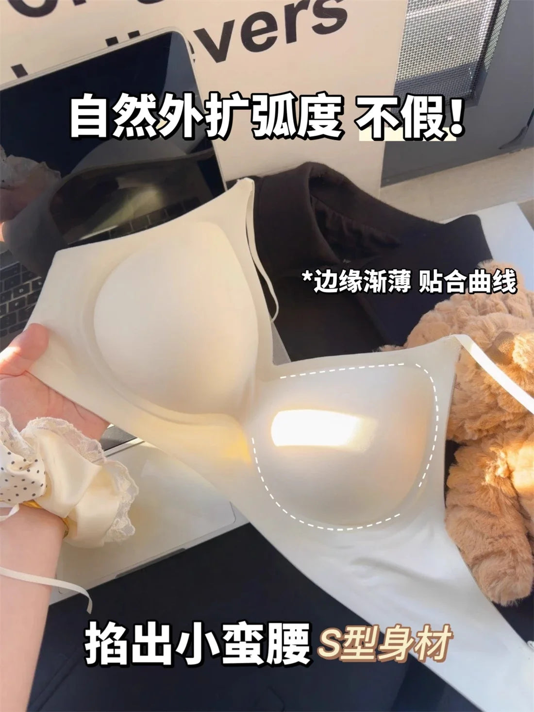MOYISU Kawaii Anime Bra for Petite Women Seamless Milk-Skin Underwear Push-Up Enhancement Slimming Lingerie Set with Comfort Fit