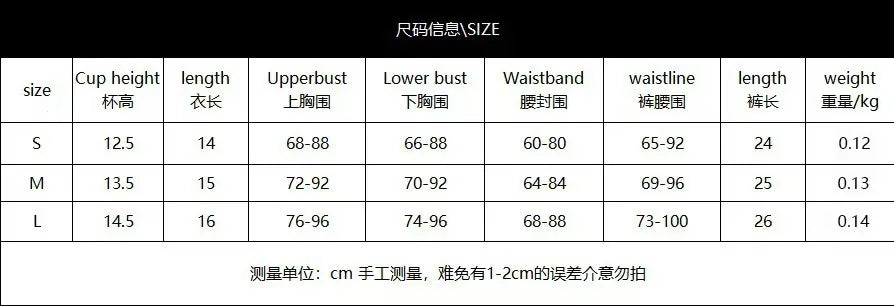 Women's New Floral Embroidered See-Through Mesh Lingerie 4-Piece Set - Sexy Underwear for Special Nights