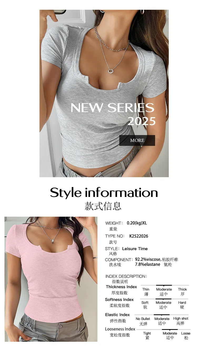 2026 spring and summer European and American Y2K sexy style summer short-sleeved vest T-shirt women's clothing