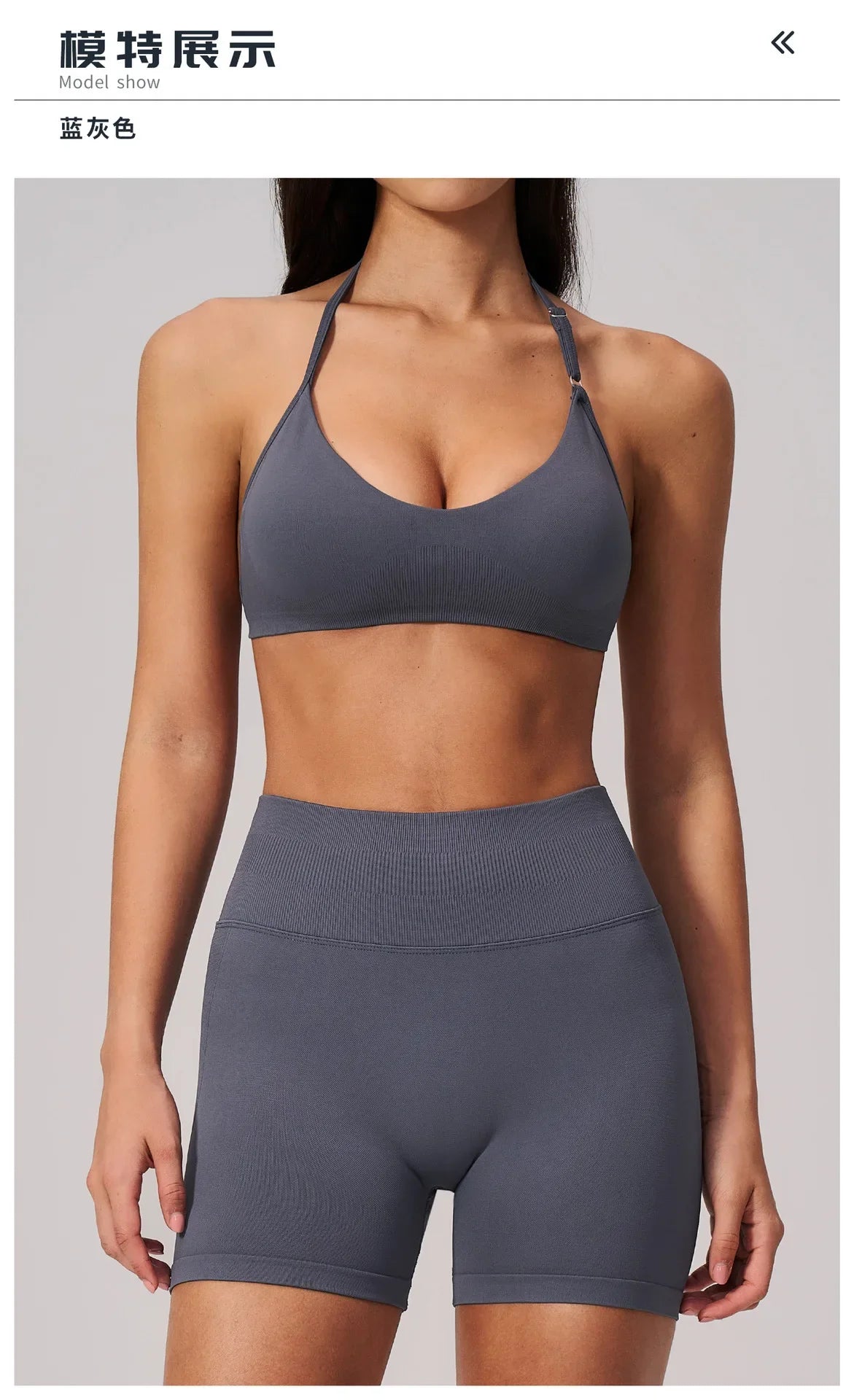 2 Pieces Seamless Yoga Sets Women Solid Color Sports Bra Tight Fitting Peach Buttocks Shorts Fitness Suit Gym Running Tracksuit