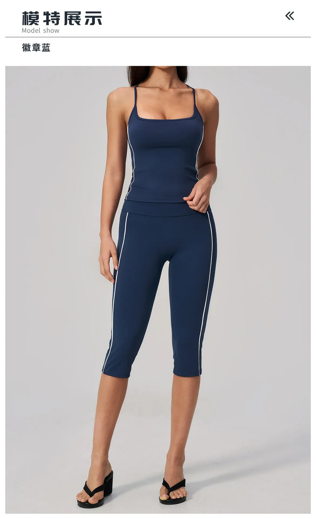 Women's 2 Piece Yoga Set Summer Brushed Color-Block Slim Sports Tank Top High Waist Pants Gym Running Fitness Suits Tracksuit