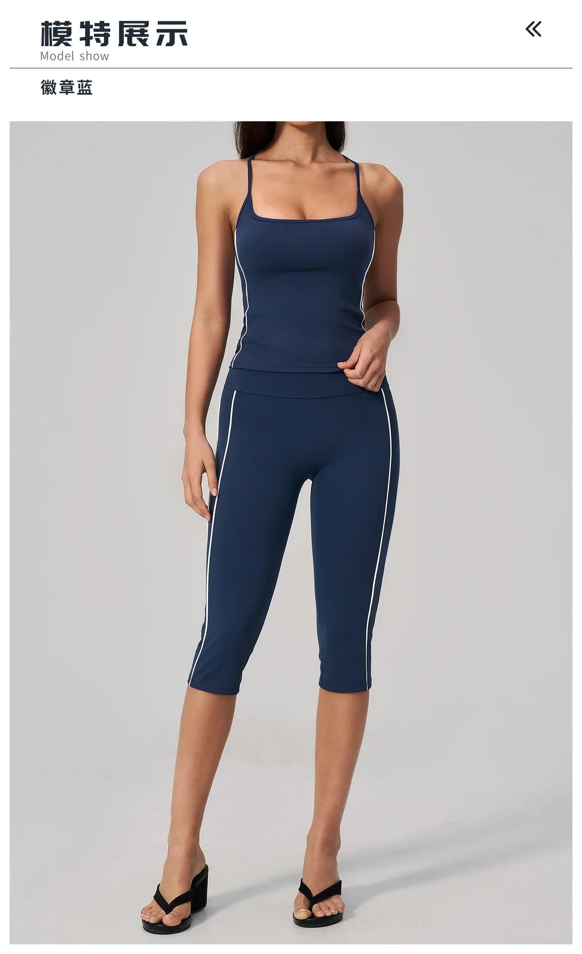 Women's 2 Piece Yoga Set Summer Brushed Color-Block Slim Sports Tank Top High Waist Pants Gym Running Fitness Suits Tracksuit