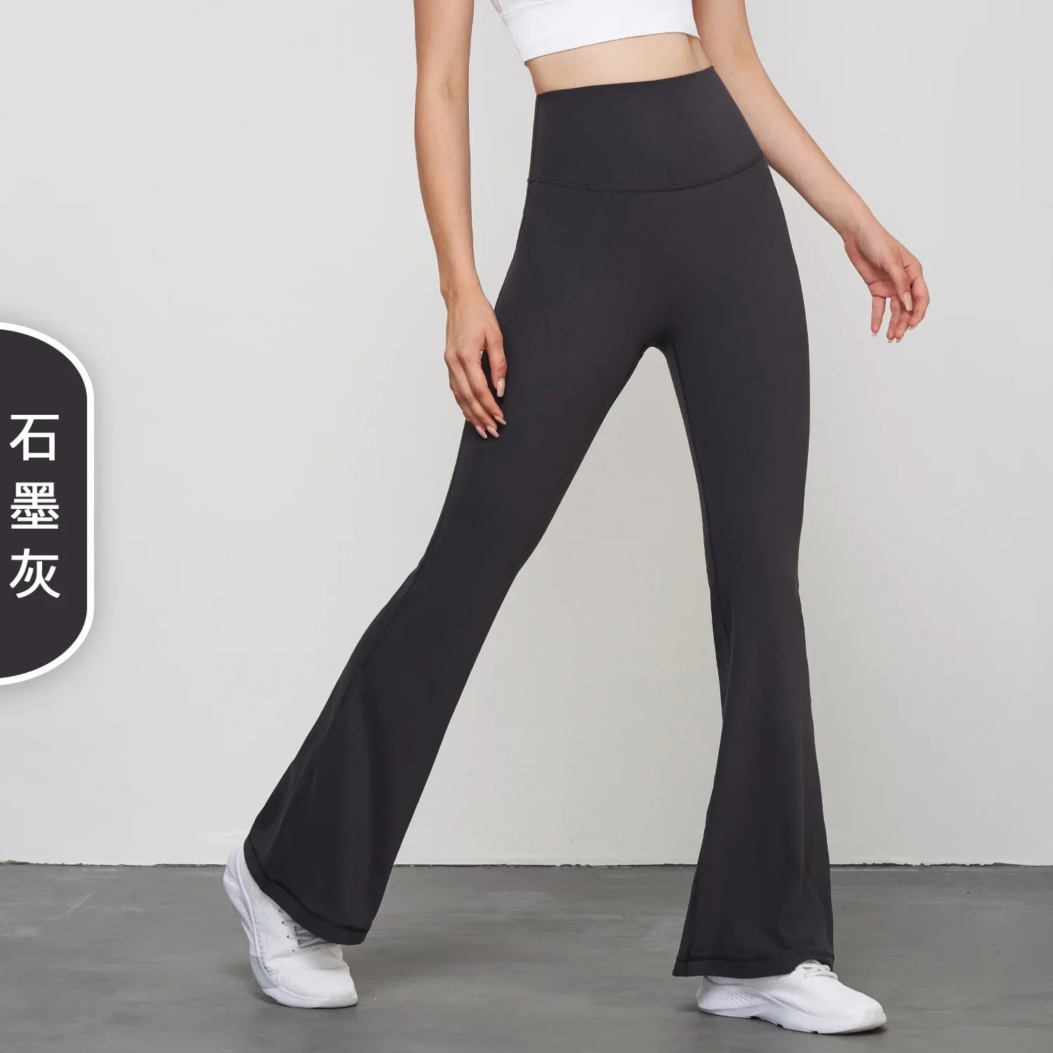 No size yoga bell-bottoms, high-waisted butt-lifting yoga clothes, fitness one-size-fits-all yoga pants