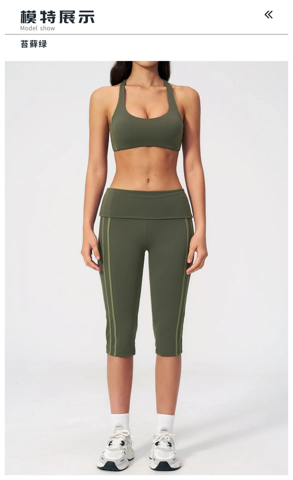 Summer Color Blocked Yoga Sets Women Slim Sports Bra High Waist Pants Fitness Suits Outwear Gym Running Push Up Workout Clothes