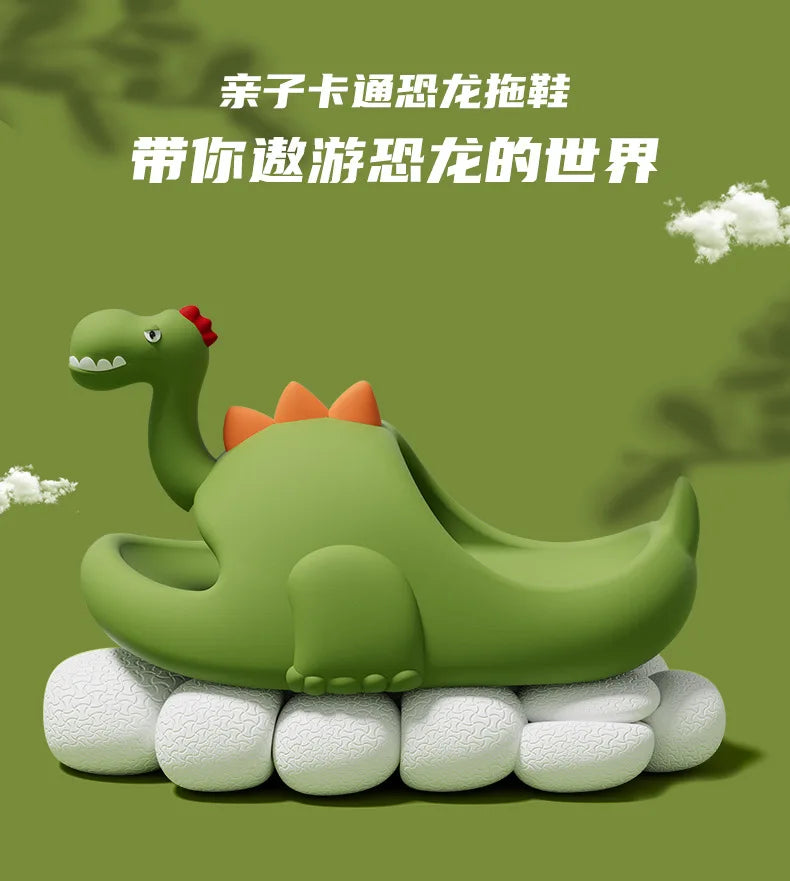 Women Dinosaur Slippers Summer Outdoor Indoor Shoes Soft Sole Non Slip Funny Slides Parent Children Home Floor Footwear
