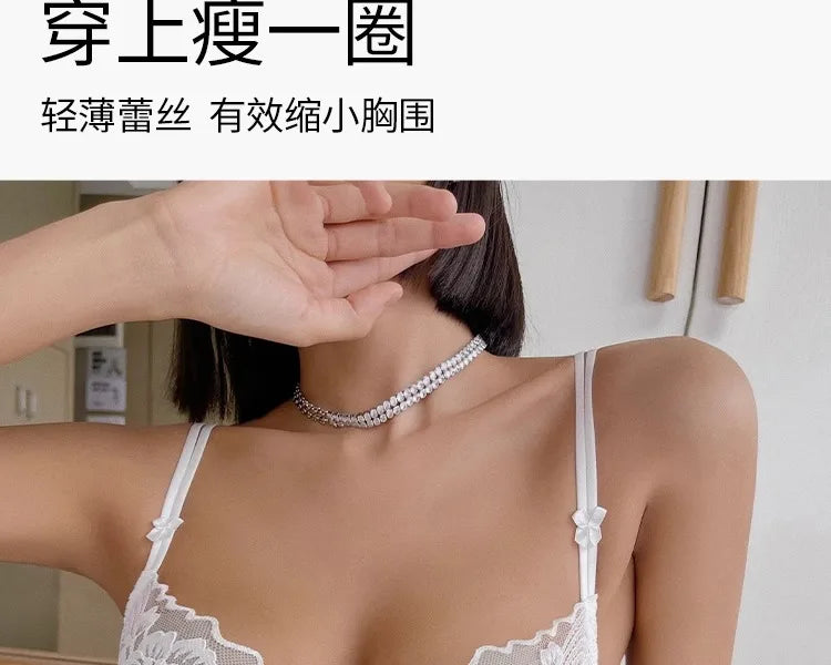 French Anime Style Lingerie Set Ultra Thin White Lace Bra Small Breasts Push Up Traceless Bralette Pure Desire Gathering Sexy BB