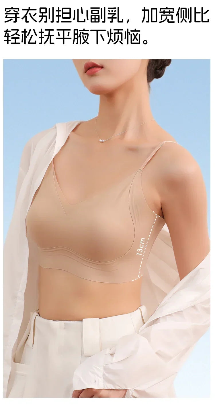 Invisible Minimizer Bra Large Bust Seamless Traceless Underwear Ultra Thin Cup Comfortable Jelly Support Wirefree Beautiful Back