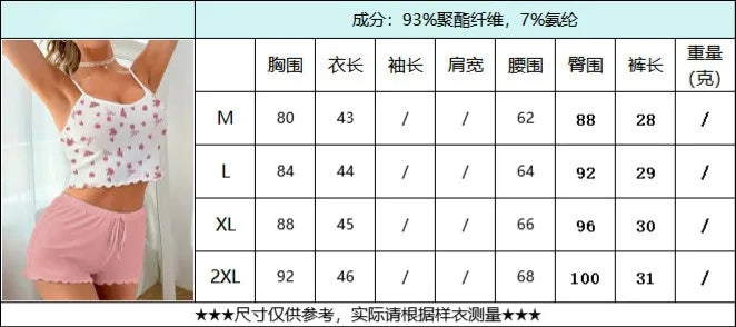 2026 Women's Home Clothes European and American Suspender Shorts Suit Casual and Comfortable Can be Weared Outside Pajamas