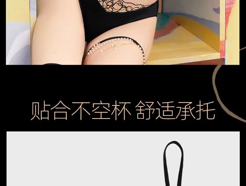 MOYISU French Lace Bra Panty Set Push-Up Anti-Sag Sexy Lingerie Pure Allure Adjustable Support Small Chest Comfort Summer Trendy