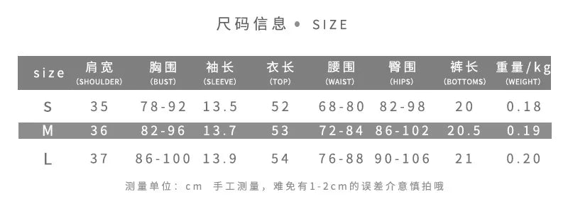 2026 New Women's Sexy Hot Girl Slim Fit Crop Top Shorts Set Solid Color Block High Waist Shorts Two Piece Outfit