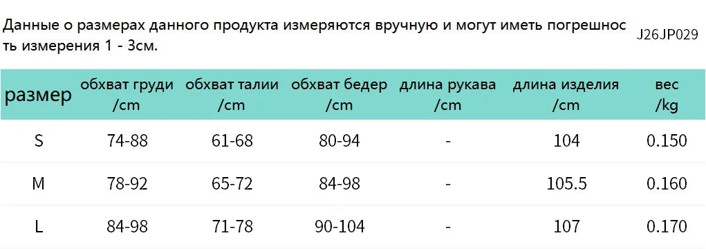 FDYOUI Women's Backless Sleeveless Bodysuits 2026 Summer Sexy Buttons Hollow Out Lace Jumpsuits Night Club Overalls Black Red