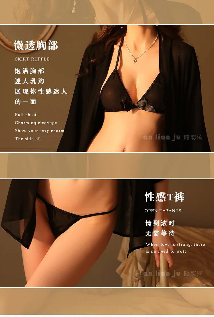 Sexy bikini robe set three-point cardigan robe two-piece set