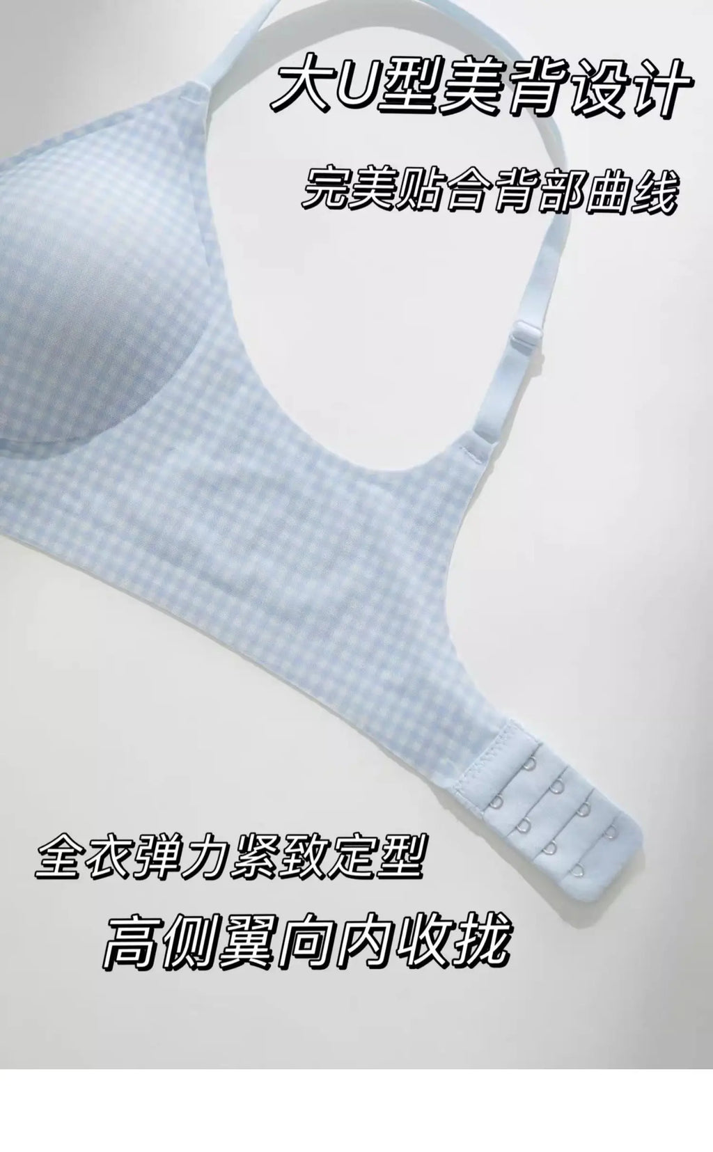 Sexy Kawaii Checkered Bralette Small Bust Lift Japanese Style Anti-Sagging Wirefree Pure Cotton Set Breathable Comfort Bra S-XL