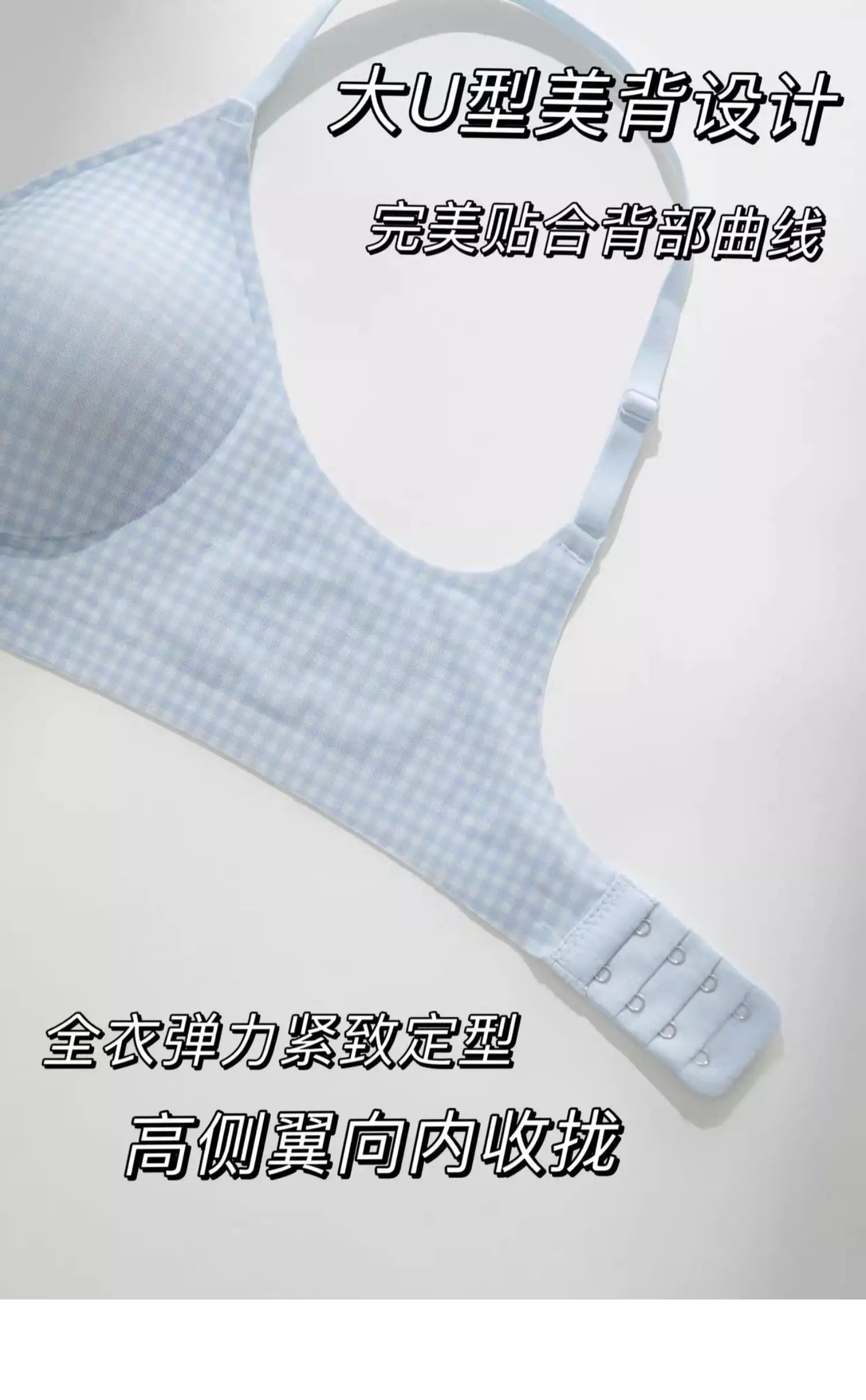 Japanese Checkered Crop Top Bra Small Bust Anti-Sagging Wirefree Pure Cotton Bralette Beachwear Light Support Set S-XL AU MOYISU