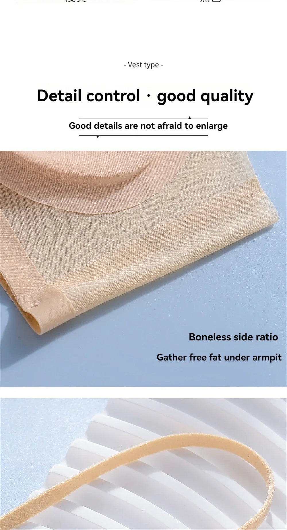 Ultra-Thin Breathable Ice Silk Top Bra Women's Seamless Back Halter Vest Wrap Bra Small Chest Together